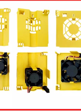 FANUC驱动器黄色外壳 A230-0602-X003/0603/0604 24v散热风扇