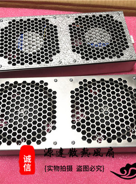 全新 SYHN4756A ZFC98TH126 ebmpapst 5214N/19HHI 服务器风扇