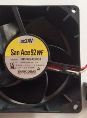 发那科 A90L-0001-0577/0598#B/A 9WF0924H203/H205/S2031/S2041