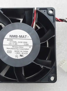 NMB 8038 8CM风扇 4线PWM调速大风量3115RL-04W-B96 12v 3A