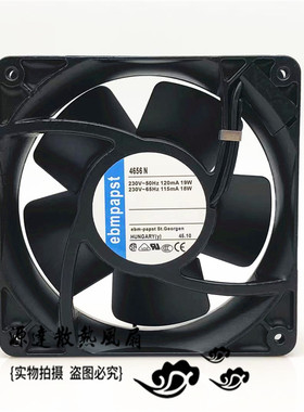 全新原装TYP4650N 4558N 4656Z 4656N 12CM 12038 230V 风机风扇