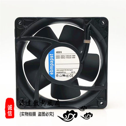 全新原装TYP4650N 4558N 4656Z 4656N 12CM 12038 230V 风机风扇