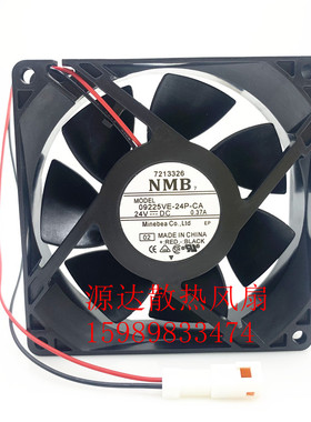 NMB 9225 09225VE-24P-CA 9025 24V 0.37A 变频器 散热风扇风机