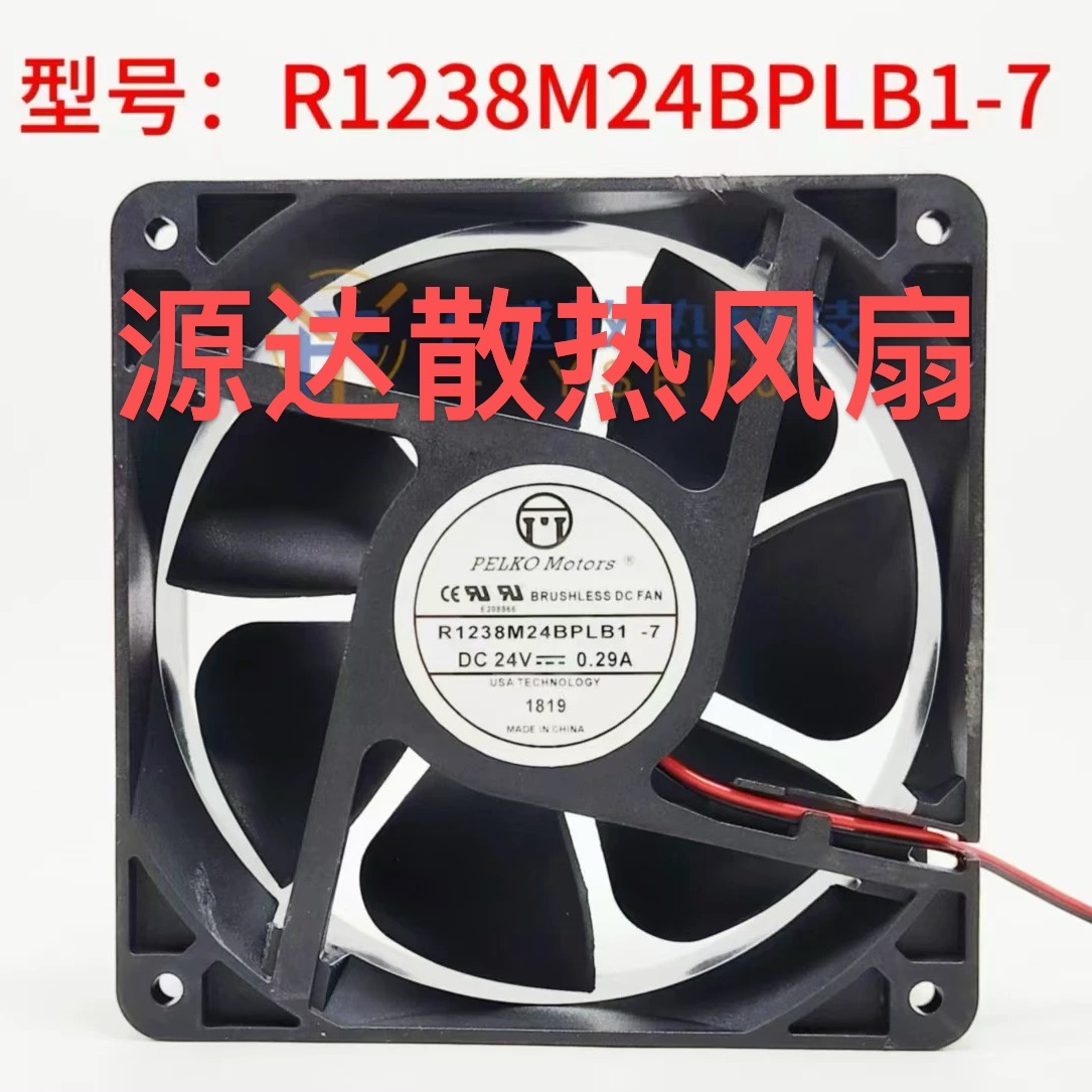派尔可PELKO Motors R1238M24BPLB1-7 24V 0.29A变频器风扇12038