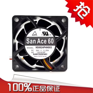 全新SANYO/三洋 6025 24V 0.25A 9G0624P4H003 6CM变频器散热风扇
