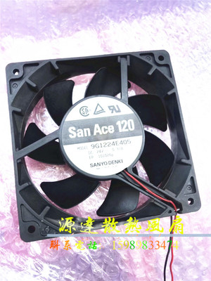 原装三洋 12CM 9G1224E405 24V 0.37A 变频器 散热风扇12025 风机