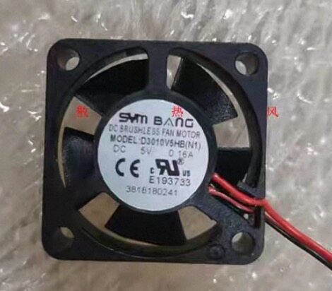 全新SYM BANG D3010V5HB DC 5V 0.16A 3010 微型 变频器 散热风扇