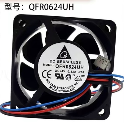 Delta/台达 6025 24V0.33A QFR0624UH 施耐德变频器 6cm散热风扇