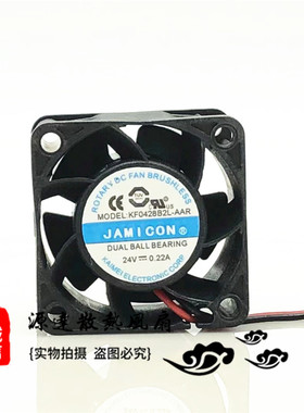原装 JAMICON  JFKF0428B2LAAR DC 24V 0.22A4CM 4028 2线 散热风