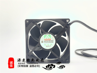 原装台湾永立MGT9212ZB-W25 9025 12v防水IP68 0.47A 风扇