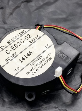 原装爱普生EB-C450WH/C450WU投影机风扇C-E02C-02/12V 250MA