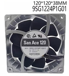 三洋SANYO 9SG1224P1G01 24V 2A 12038 12CM/厘米 暴力量铝框风扇