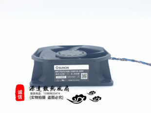 DC12V S99 3.26W温控投影机风扇 1Q010 全新SUNON建准MF75251VX