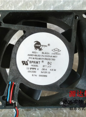 全新原装 ST12K7 031530 DC12V 0.38A 4.6W 8厘米风扇