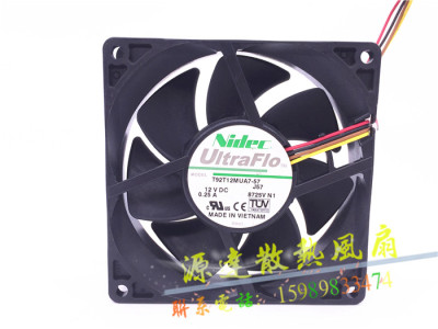 Nidec UltraFlo系列 9025 0.25A T92T12MUA7-57 大风量低静音风扇