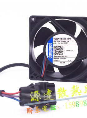 原装 3280 JNPR散热风扇 80v 9038 9238 9CM  6.1W 高端风扇