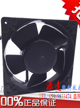 原装德国ebm 12CM12038 48V 5.9W全金属耐高温风机W2G110-AM41-92