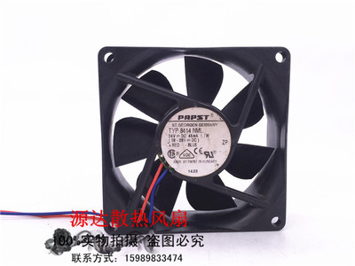 Ebm-papst依必安派特 24VDC 8CM 80*80*25 散热风扇TYP 8414NML