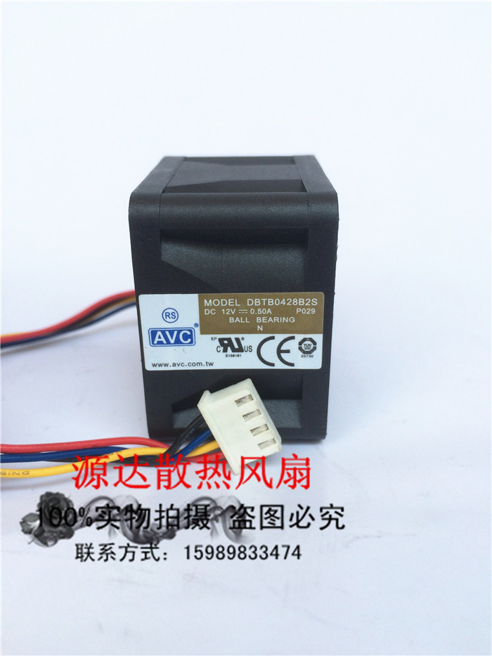 原装 AVC DBTB0428B2S 12V 0.50A 4CM 4028 4线 PWM温控 散热风扇