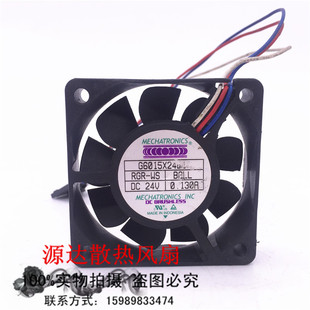 60X15MM 南韩G6015X24B RGR 0.130A散热风扇 24VDC