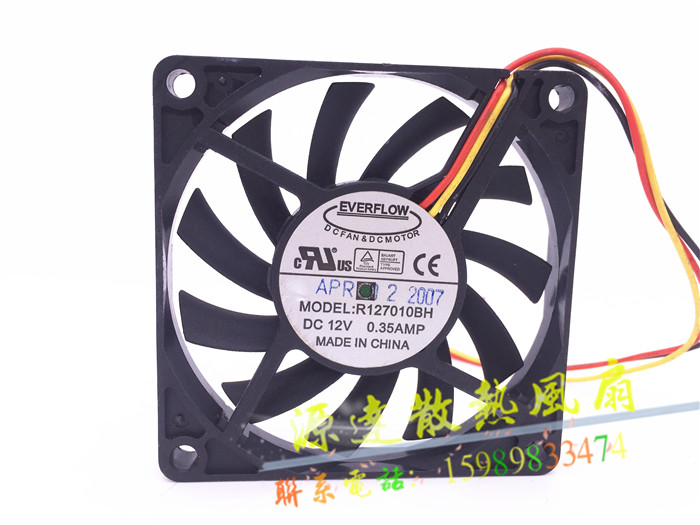 原装EVERFLOW 7010 12V 0.35A R127010BH 7厘米静音散热风扇