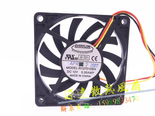 原装EVERFLOW 7010 12V 0.35A R127010BH 7厘米静音散热风扇