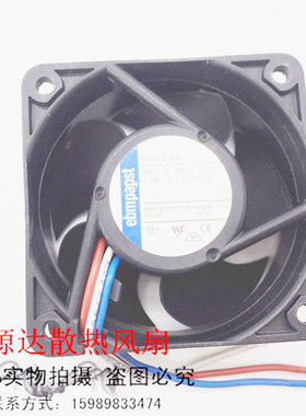 德国ebmpapst 624/2 HH 6025 24V 3.5W 6CM变频器 工控散热风扇