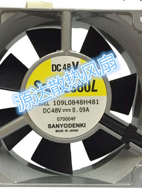 Sanyo三洋8025 DC48V 0.09A直流散热风扇109L0848H481 80*80*25mm