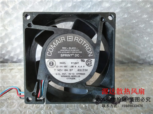 ST12K7 COMAIR ROTRON SPRINT DC12V 0.38A 3线散热风扇 原装