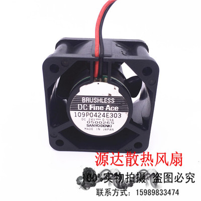 4028 24V 0.19A 109P0424E303 4cm 4厘米 大风量变频器风扇
