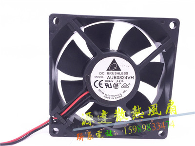 原装 台达 8025 24V 0.21A AUB0824VH 2线 8CM厘米变频器散热风扇