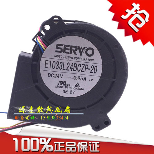 原装日本伺服E1033L24BCZP-20 9733/CM 24v 0.95A 鼓风机散热风扇