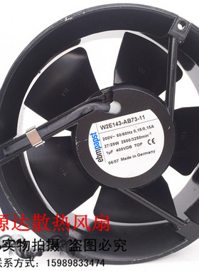 德国ebmpapst W2E143-AB73-11 17250 200V 0.15A 29W 散热风扇