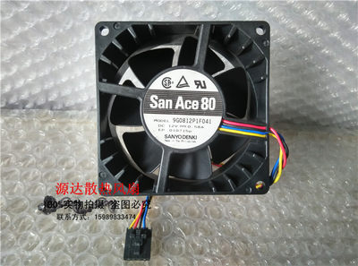 现货日本三洋8038 0.58A 服务器8CM主板PWM温控风扇9G0812P1F041