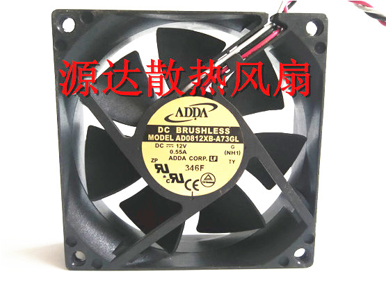 台湾 ADDA 8025 12V 0.55A 3线 AD0812XB-A73GL 大风量 机箱风扇