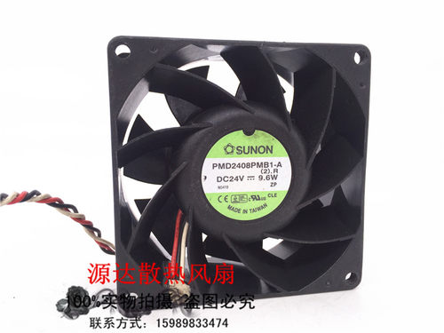 PMD2409PMB1-A DC24V 12.2W 建准SUNON 92*92*38MM变频器风扇
