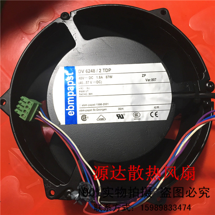 原装/ebmpapst DV6248/2TDP 48V 1.8A 87W 17厘米 风扇