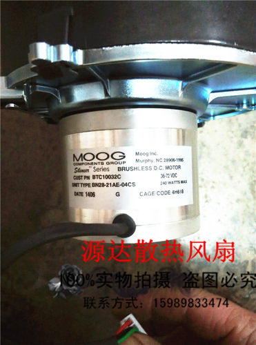 TORRINGTON MOOG三相涡轮离心风机 BN28-21AE-04CS 36-72VDC 240W