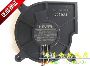09W BM6015 B59 16V 投影机风扇 美蓓亚NMB 0.22A 6015