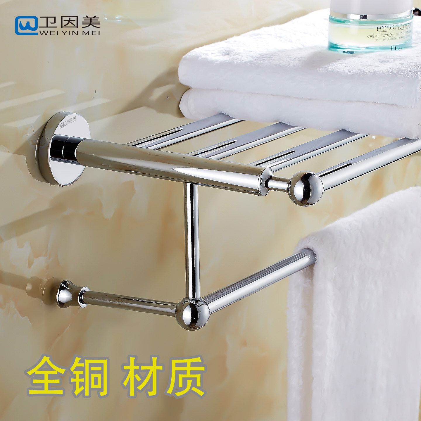 全铜加厚毛巾架浴巾架卫生间浴室挂件置物架厕所卫浴35 45cm 55长
