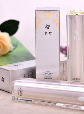 正品韵然小黄瓜原液多肽野菊花金盏花芦荟蚕丝熊果素银杏香水莲花