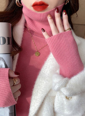 秋冬新款高级设计感小众高领羊绒毛衣女内搭打底衫上衣温柔针织