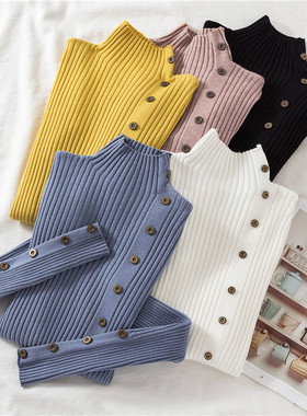 针织打底衫秋冬新款半高领洋气修身毛衣女单排扣网红ins长袖上衣