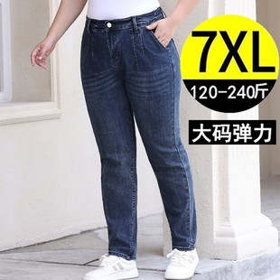 秋冬加肥加大码胖mm春秋高腰显瘦直筒弹力老爹休闲牛仔裤女 220斤