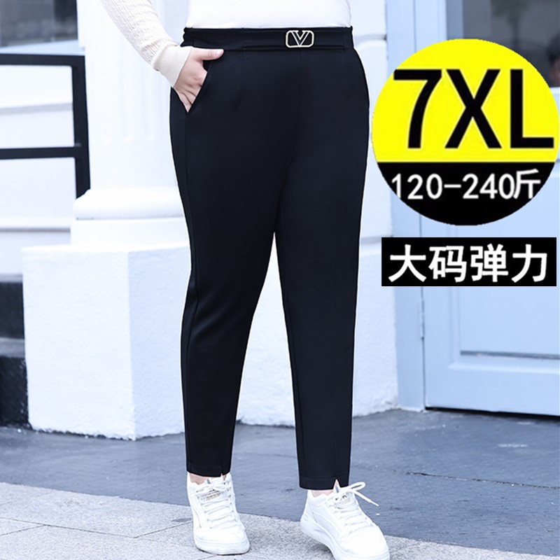 春秋加肥加大码小脚中年妈妈裤子