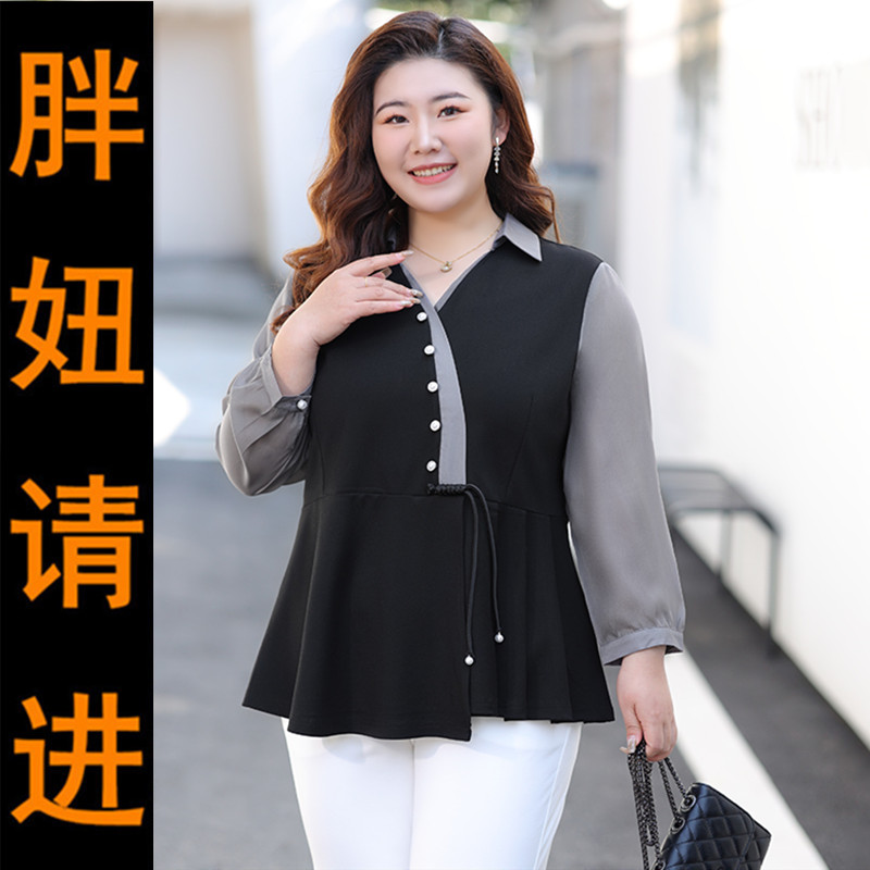 2025夏季加大码女装上衣胖mm显瘦妈妈收腰遮肚子V领拼接衬衫200斤