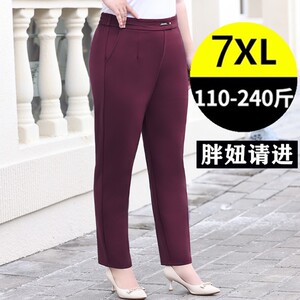 秋冬加肥加大码胖mm松紧高腰梨型身材弹力时尚小脚休闲裤女 200斤