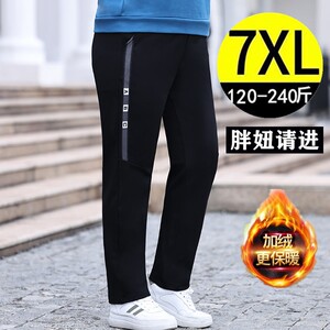 2023秋冬加肥加大码女裤胖mm胖人高腰显瘦休闲运动加绒裤子 200斤