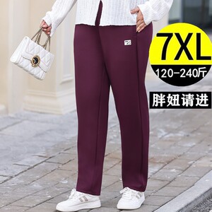 秋冬加肥加大码女裤子胖mm高腰宽松显瘦直筒粗腿休闲裤卫裤 200斤