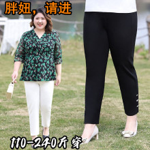 子 胖MM高腰中年妈妈显瘦外穿直筒休闲裤 200斤 女裤 春秋加肥加大码